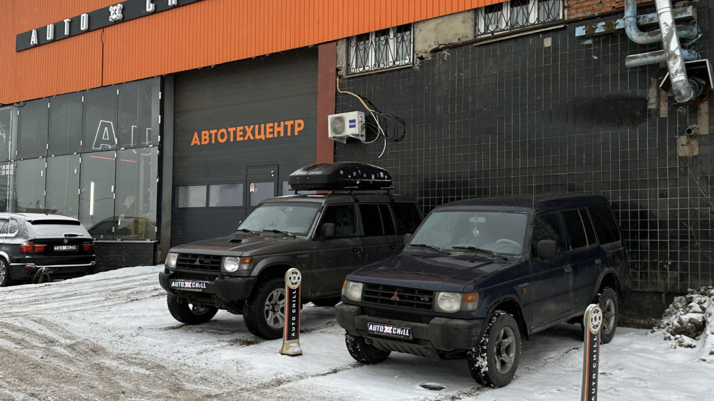 Автотехцентр Авточилл